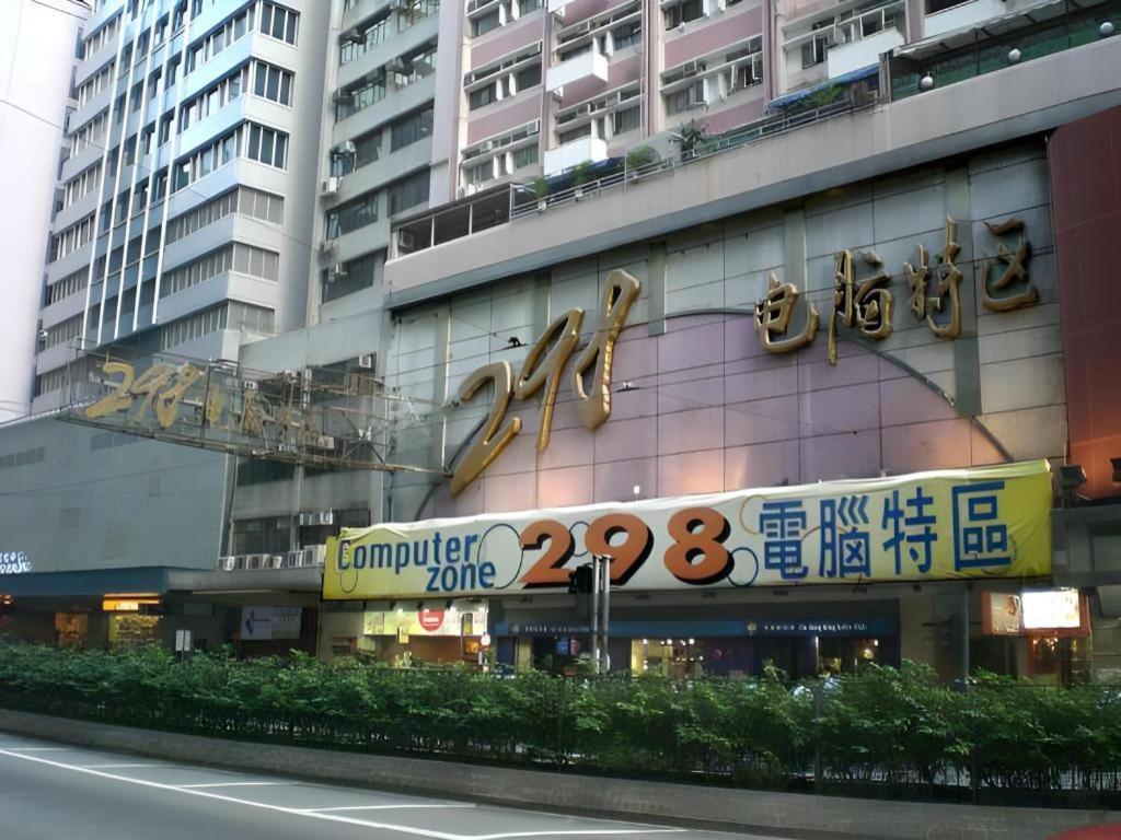 J Link Hotel